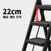 Household Folding Ladder Protable Step Stool Foldable House Ladder For Home Thickened Stairs Small Stool Arrow For Home