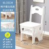 Household Multifunctional Climbing Ladder Indoor Dual Purpose Staircase Chair Thickened Solid Wood Creative Folding