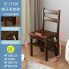 Household Multifunctional Climbing Ladder Indoor Dual Purpose Staircase Chair Thickened Solid Wood Creative Folding
