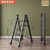 Lightweight Foldable Step Stools Small Outdoor Luxury Decorative Telescoping Ladders Platform Kitchen Escalera Home Furnitures