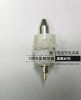 10pcs Battery Detection Four-wire Fixture 18650 Test Probe Sub-container Cabinet Thimble Lithium Battery Probe