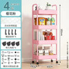 Shelf Mobile Cart Kitchen Islands Trolley Rack Wheels Storage Kitchen Islands Utility Organizador De Cocina Home Accessories