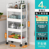 Shelf Mobile Cart Kitchen Islands Trolley Rack Wheels Storage Kitchen Islands Utility Organizador De Cocina Home Accessories