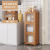 Kitchen Food Organizers Cabinets Sideboards Storage Box Seasonings Container Room Buffets Rangement Cuisine