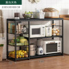 Kitchen Storage Rack Household Multifunctional Floor Multi-layer Microwave Oven Rack Storage Cabinet Vegetable Storage Rack