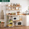 Kitchen Storage Rack Household Multifunctional Floor Multi-layer Microwave Oven Rack Storage Cabinet Vegetable Storage Rack