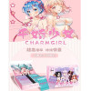 2023 Newest Goddess Story Charm Girl Colection Card Girl Party Swimsuit Bikini Feast Booster Box Doujin Toys And Hobbies Gift