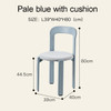 Nordic Rey Beech Solid Wood Plywood Dining Stackable Vintage Curved Backrest Swiss Chair