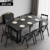 Modern Extendable Dining Table Rectangle Sideboard With Storage