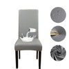 chair cover leather for dining room all-inclusive PU fabric chair cover waterproof elastic for pets dust-proof office hotel