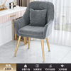 Lounge Accent Chair Salon Vanity Bedroom Floor Modern Living Room Chair Theater Kitchen Party Hotel Cadeira Restaurant Furiture