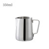 350/600ml Stainless Steel V-Mouth Milk Frothing Pitcher Foam Milk Jug Coffee Utensils Barista Craft Milk Bubble Jar Family Café