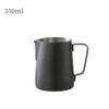 350/600ml Stainless Steel V-Mouth Milk Frothing Pitcher Foam Milk Jug Coffee Utensils Barista Craft Milk Bubble Jar Family Café