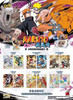 KAYOU Genuine Naruto Card Tier 4 Wave 5 Collection Card Deluxe Edition Anime Peripheral Card