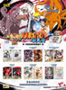 KAYOU Genuine Naruto Card Tier 4 Wave 5 Collection Card Deluxe Edition Anime Peripheral Card