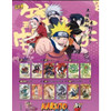 Genuine Naruto Kayou Cards Box Anime Figures Card Booster Pack Uzumaki Uchiha Sasuke Collection Flash Card Toy Game Card Gift