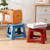 Japanese-style Portable Household Folding Stool Kids Child Plastic Stool Outdoor camping fishing stool