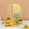 Acrylic Ramadan Countdown Calendar Gifts Day of Ramadan Calendar with Replacing Number 2024 Eid Mubarak Home Decoration Ornament