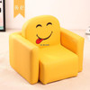 Cute Baby Kids Lazy Sofa Sponge Filler Solid Wood Frame Soft Seat Chair Handrail Separable As Desk Children Baby Sofa Chair