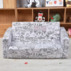 Graffiti Children Folding Sofa, High Elastic Sponge, Divergent Children'S Thinking, Good Gifts For Children