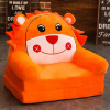 Cartoon Folding Creative Sofa Children Cute Baby Toddler Dual-purpose Child Armchair Lazy Small Seats Practical Home Furnishings