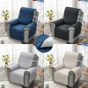 1 Seat Recliner Chair Cover Pets Kids Anti-Slip Armchair Slipcovers Washable Single Sofa Covers Furniture Protector Seat Covers