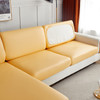 1/2/3/4 seat PU leather waterproof sofa cushion cover sofa seat slipcover backrest cover corner sofa protector chaselong covers