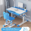 Kids Study Desk and Chair Set Height Adjustable, Children School Writing Functional Study Table with Drawers Lamp Bookstand