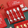 4PCS Christmas Gift Glod Spoon Fork Set Elk Christmas Tree Decoration Dessert Scoop Fruit Fork Coffee Spoon Cutlery Set