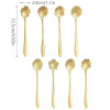 8PCS Flower Teaspoon Set Stainless Steel Ice Cream Dessert Spoon Silver Gold Small Coffee Spoons Milk Stir Tool Dinnerware Sets