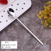 304 Stainless Steel Square Head Spoon Household Coffee Mixing Spoon Long Handle Bar Ice Spoon Creative Spoon Small Spoon Gift