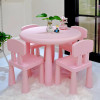 Children's Tables and Chairs Writing Set Small Junior Desk Chair Children Writing Desk Home Kindergarten Desk Chair