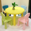 Children's Tables and Chairs Writing Set Small Junior Desk Chair Children Writing Desk Home Kindergarten Desk Chair