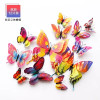 12pcs 3D Double Layer Butterflies Wall Stickers Living Room Decor Wedding Kids Decoration DIY Art Magnet