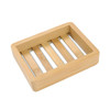 HOT Wooden Natural Bamboo Soap Dishes Tray Holder Storage Soap Rack Plate Box Container Portable Bathroom Soap Dish Storage Box