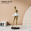 Gilded Ballerina Resin Ornaments European Style Girl Figurines Crafts Living Room Office Bookcase Figure Sculpture Ornament Gift