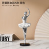 Gilded Ballerina Resin Ornaments European Style Girl Figurines Crafts Living Room Office Bookcase Figure Sculpture Ornament Gift