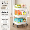 Trolley Storage Rack Kitchen Floor Bathroom Mobile Snacks Multi-layer Bathroom Baby Bedroom Storage Book Shelf