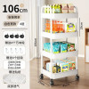 Trolley Storage Rack Kitchen Floor Bathroom Mobile Snacks Multi-layer Bathroom Baby Bedroom Storage Book Shelf