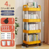 Trolley Storage Rack Kitchen Floor Bathroom Mobile Snacks Multi-layer Bathroom Baby Bedroom Storage Book Shelf