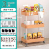 Trolley Storage Rack Kitchen Floor Bathroom Mobile Snacks Multi-layer Bathroom Baby Bedroom Storage Book Shelf