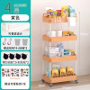 Trolley Storage Rack Kitchen Floor Bathroom Mobile Snacks Multi-layer Bathroom Baby Bedroom Storage Book Shelf