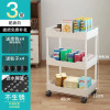 Trolley Storage Rack Kitchen Floor Bathroom Mobile Snacks Multi-layer Bathroom Baby Bedroom Storage Book Shelf