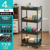 Trolley Storage Rack Kitchen Floor Bathroom Mobile Snacks Multi-layer Bathroom Baby Bedroom Storage Book Shelf