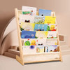 Kids Bookshelf, 6-Layer Kids Sling Book Rack Shelf Organizer for Kids Bedroom Playroom Toy Storage Save Space(Natural Beige)
