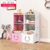 Environment Friendly Material Formaldehyde Free Simple Shelf Bookcase Kindergarten Bookrack Assembled Children Bookshelf