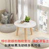 Minimalist Creative Small Unit Design Coffee Table Dining Children's Study Table Window Table