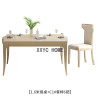 Modern Minimalist Solid Wood Dining Tables Rectangular Champagne Gold Dining Table 4 Chairs Sets Mesa Comedor Kitchen Furniture