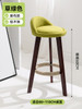 Bar chair home high stool bar high chair cashier stool simple solid wood bar chair front desk commercial