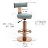 Counter Height Bar Stools with Back, Modern Adjustable Swivel Chair with Polished Rose Stainless Steel Legs for Kitchen Counter